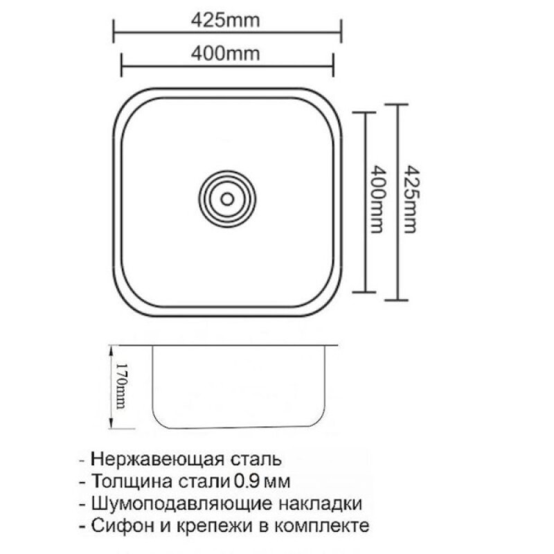 Кухонная мойка Zorg INOX серия R ZR 4040, 42.5 см, нержавеющая сталь