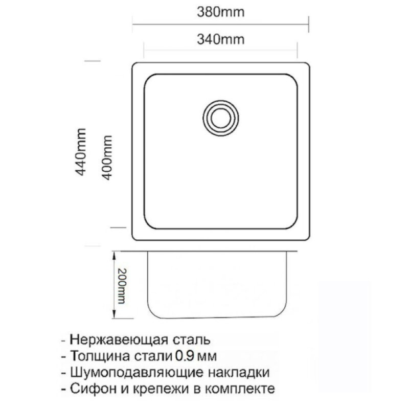 Кухонная мойка Zorg INOX серия R ZR 4438, 38 см, нержавеющая сталь