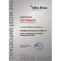Душевой уголок Allen Brau Priority, 3.31001.00 + 3.31013.00, 90 х 80 см, стекло прозрачное, профиль хром