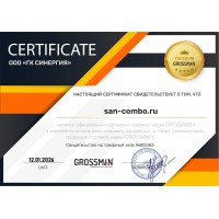Столешница Grossman Флай 501002 100, серая матовая